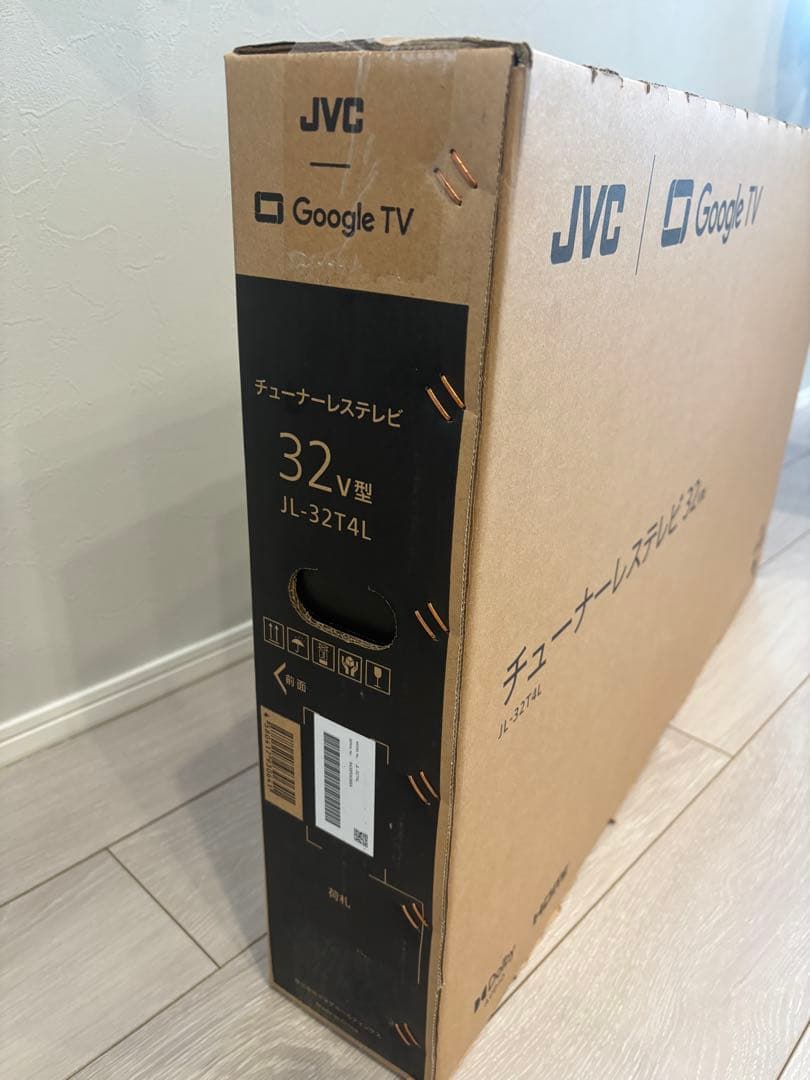 チューナーレステレビ JVC 32型