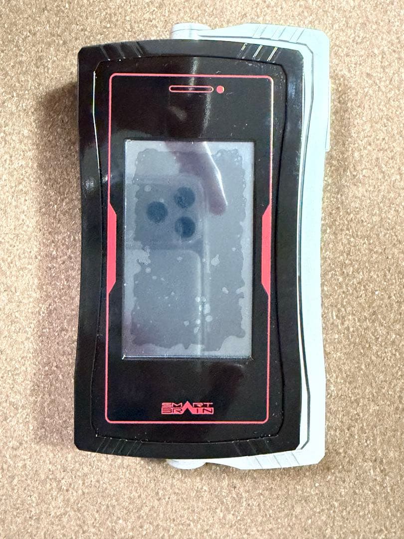 CSM ファイズフォン20Plus ファイズドライバーNEXT付属品