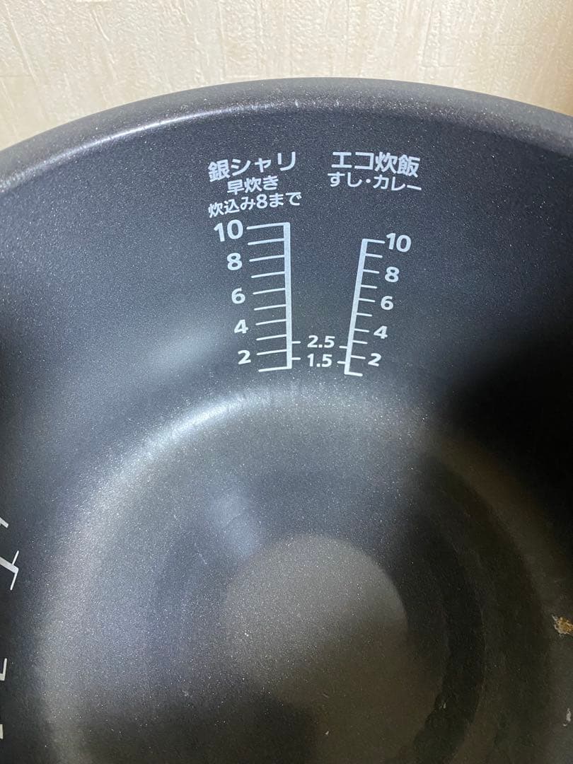 難有　パナソニック　IHジャー炊飯器　SRHX18E2 大火力おどり炊き1.8L