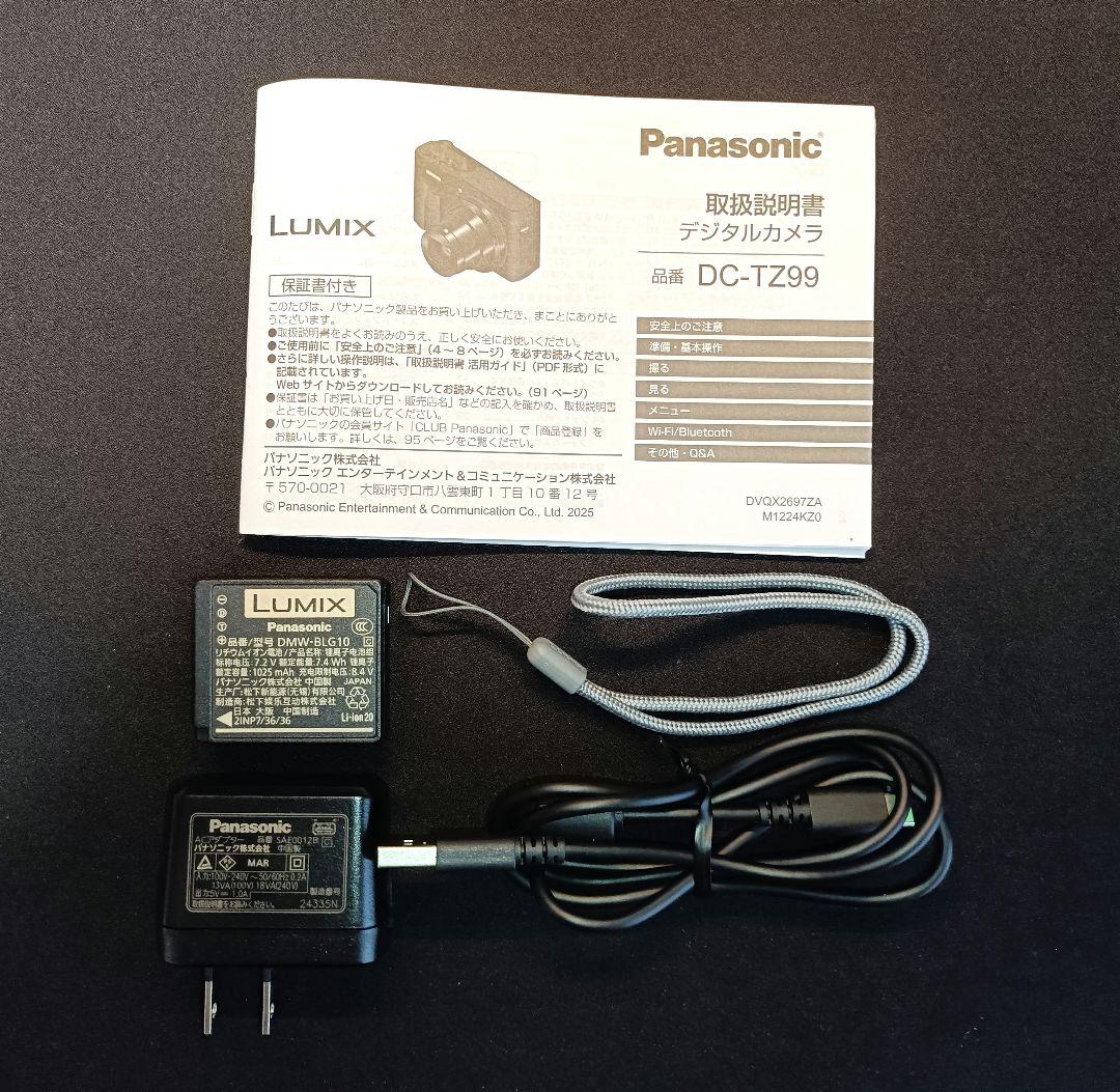 LUMIX TZ99　OUTDOORカメラケース付き