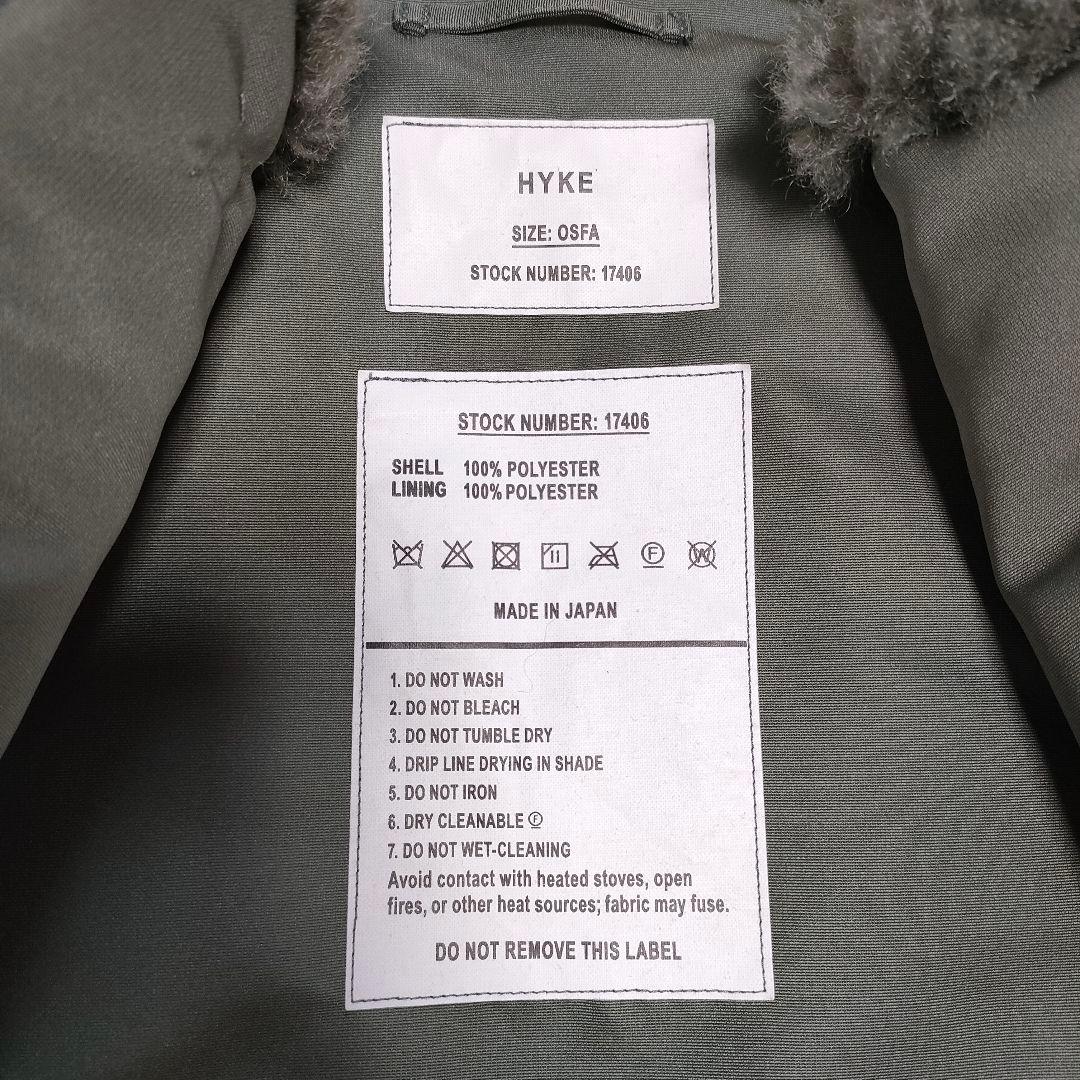 eansa様【新品】HYKE◎FAUX SHEARLING VEST ボアベスト