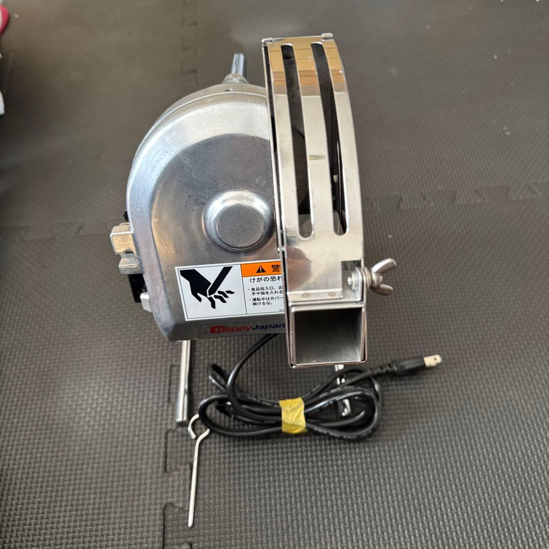 ハッピージャパン スライサー OHC-13G シルバー