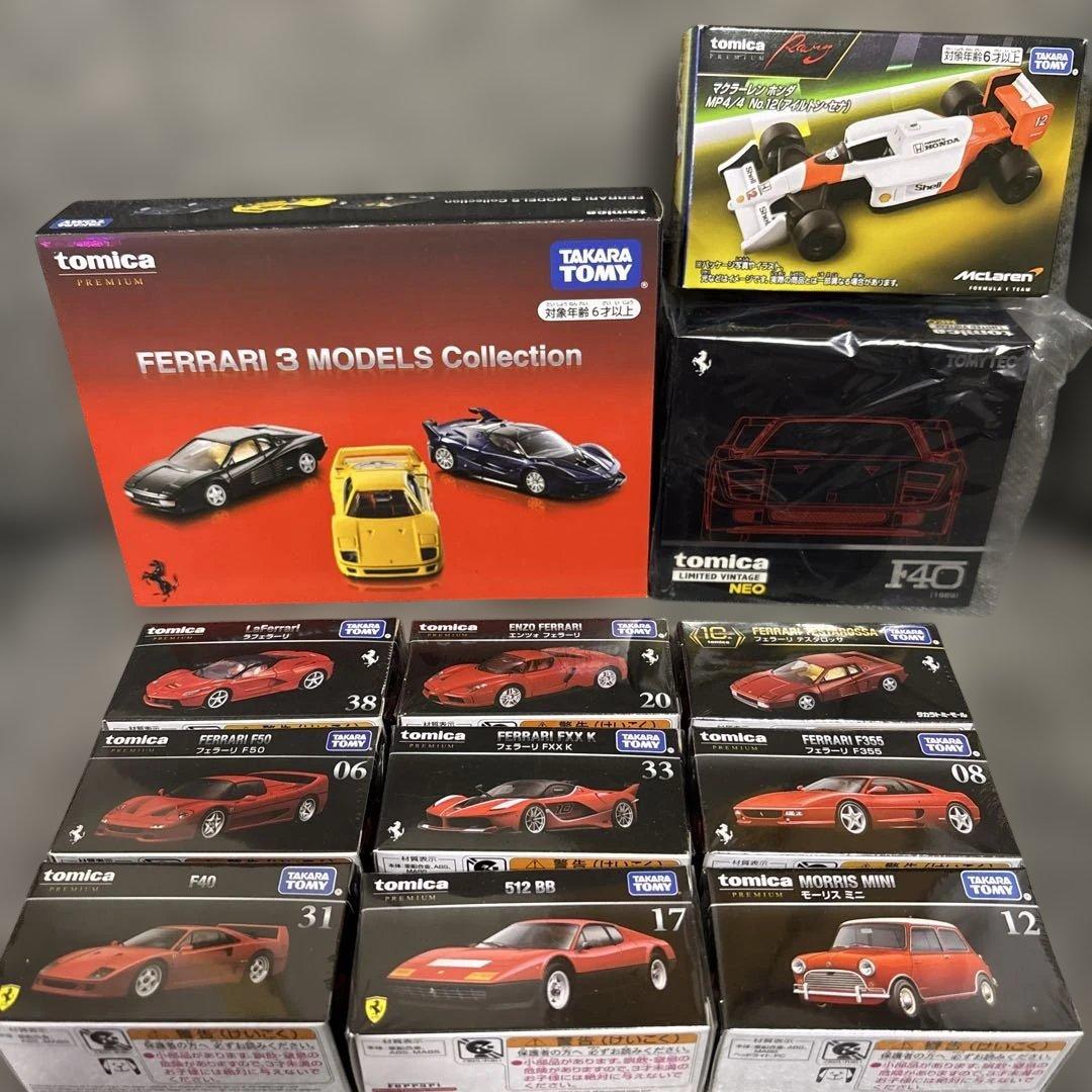 新品トミカ フェラーリコレクション & マクラーレンホンダ　アイルトンセナ