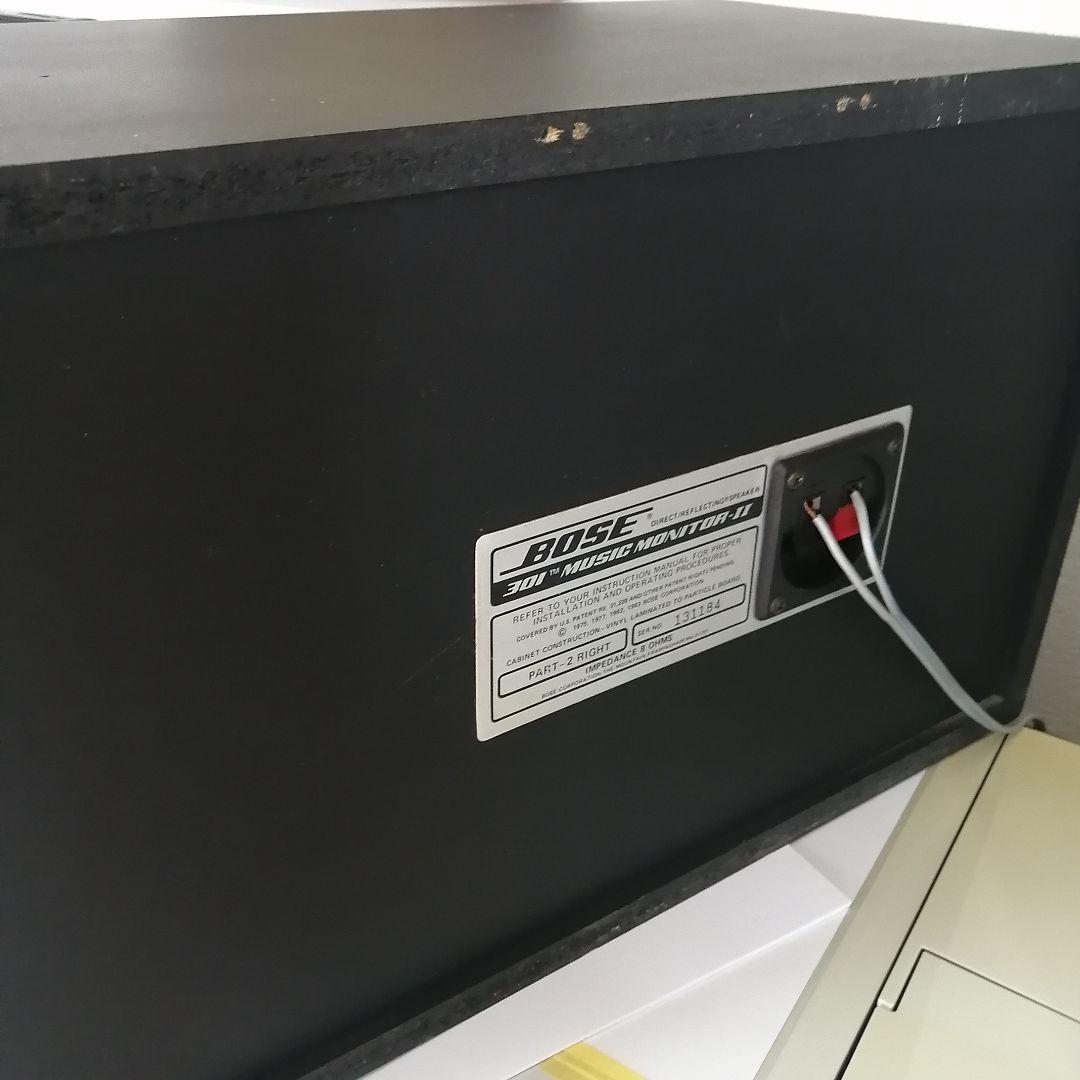 ★音出し確認済み★BOSE301-MMⅡ、ボディー難あり。