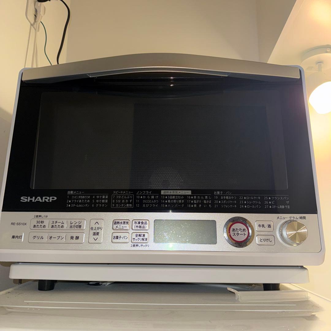 SHARP 過熱水蒸気オーブンレンジ RE-SS10X ホワイト