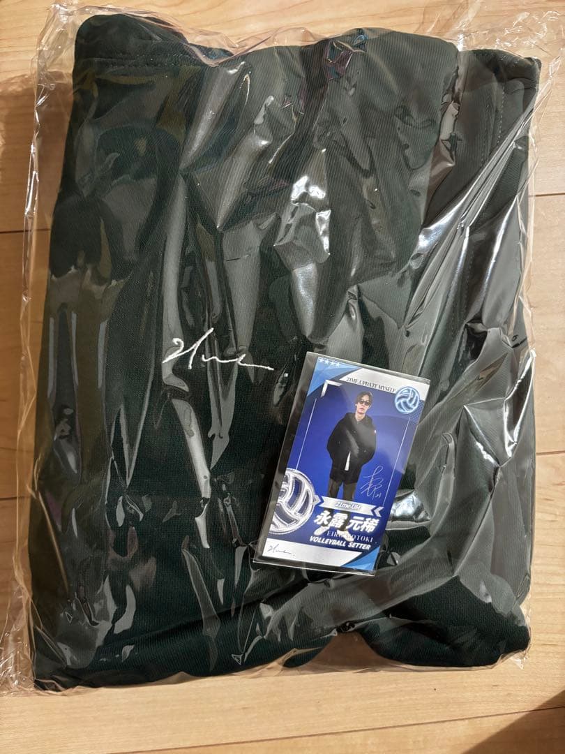 永露元稀 ファンクラブ パーカー