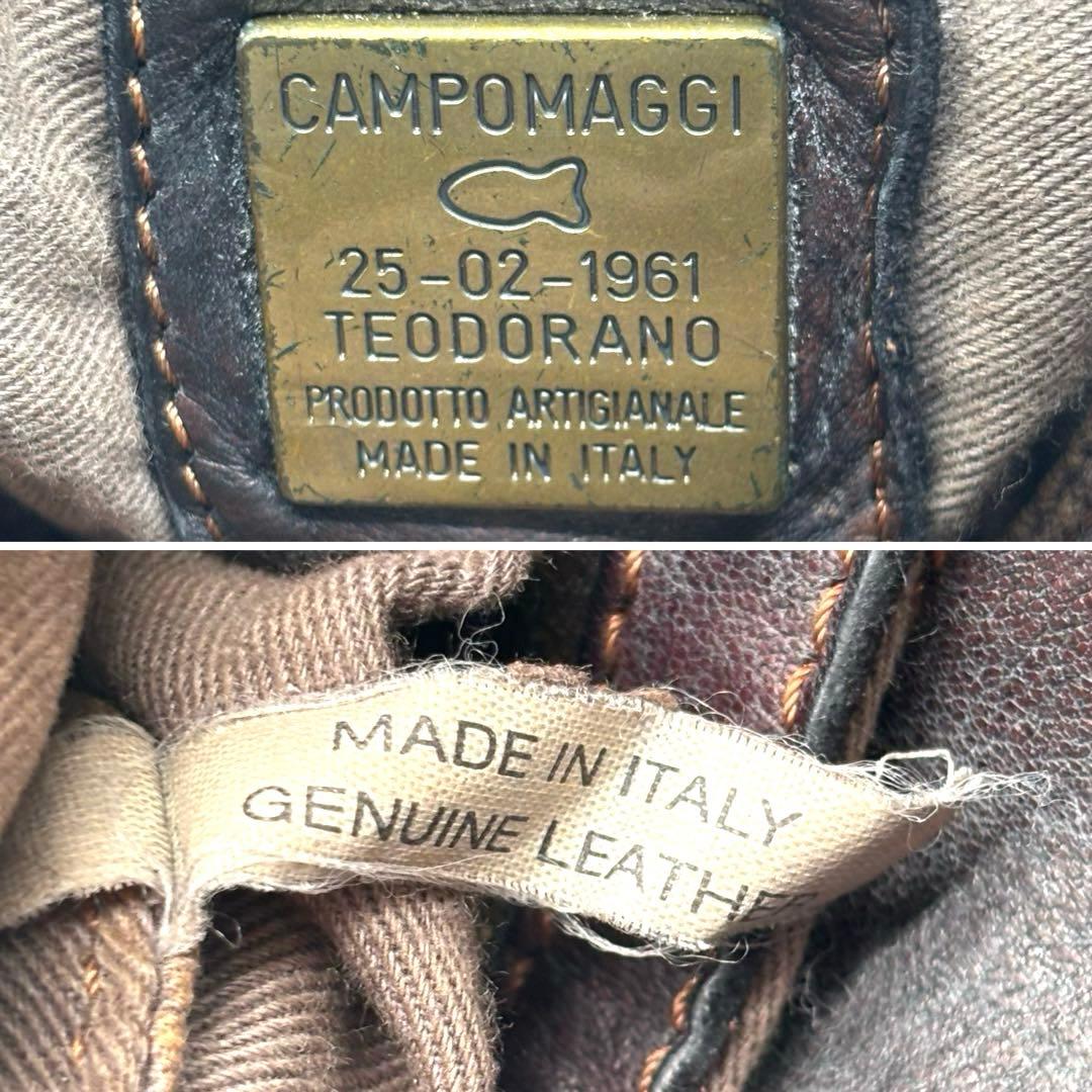 ✨激レア✨ カンポマッジ　ショルダーバッグ　スタッズ　2way　ビンテージ　焦茶