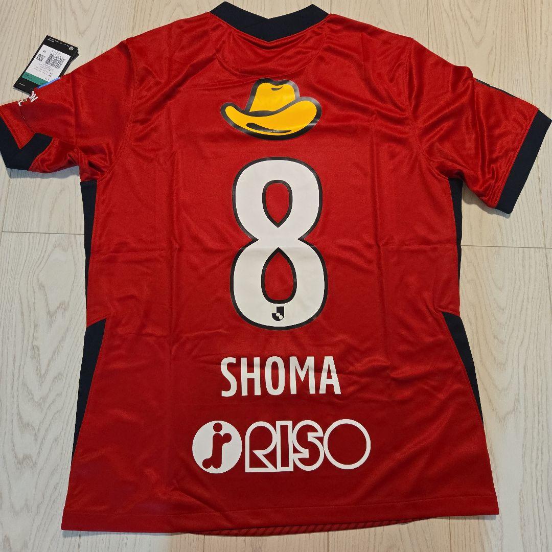 鹿島アントラーズ　 ユニフォーム　土居聖真