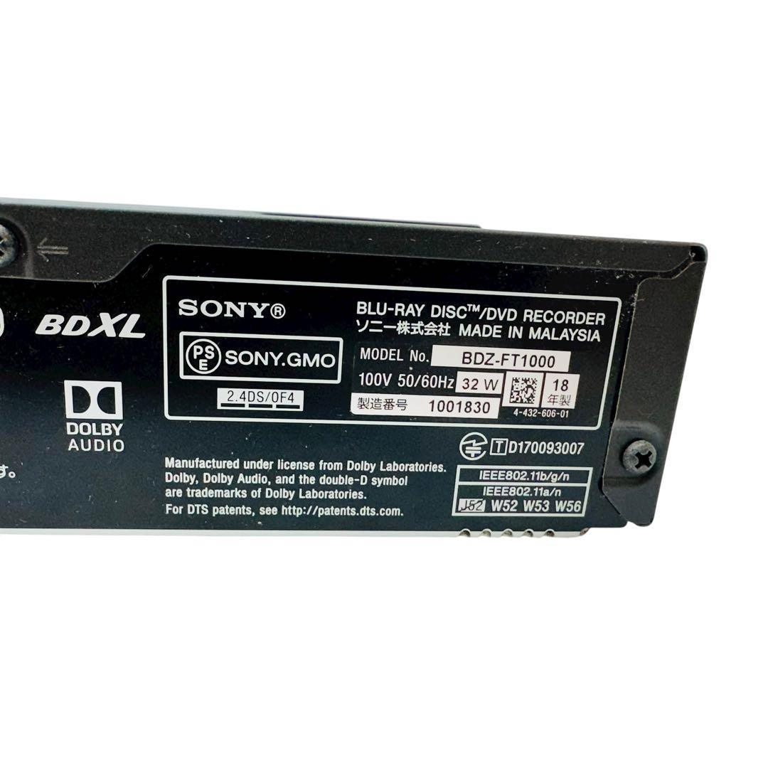 SONY ブルーレイレコーダー　BDZ-FT1000