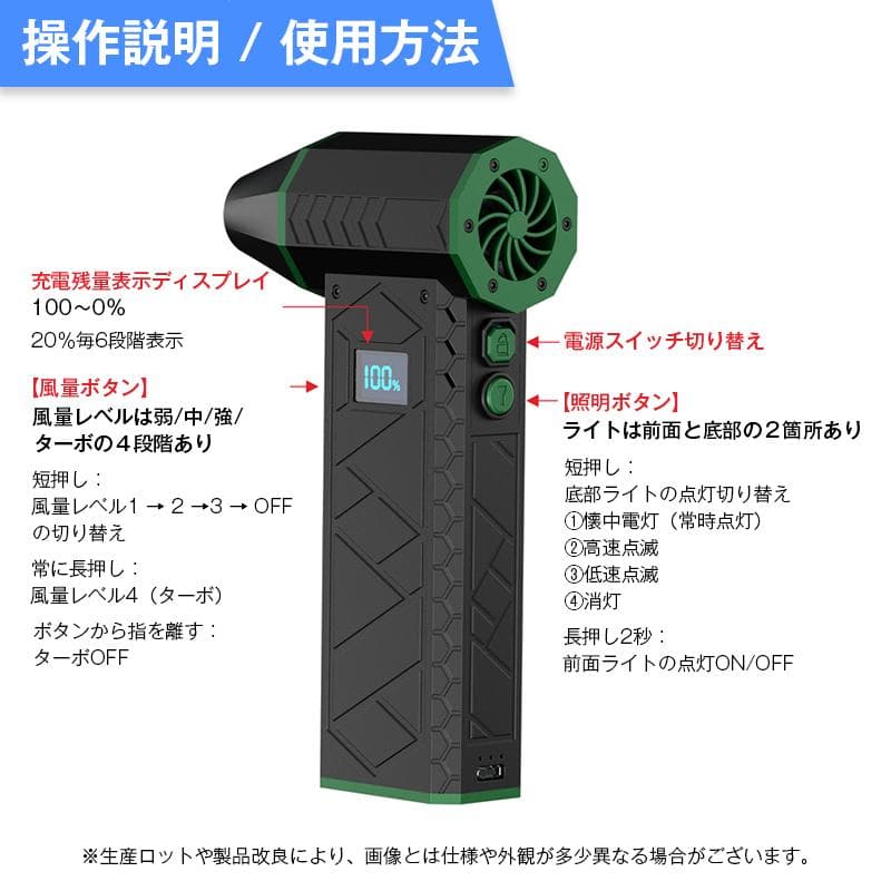 ハンディブロワー ブラック コードレス 充電式 小型 強力 エアダスター ターボ