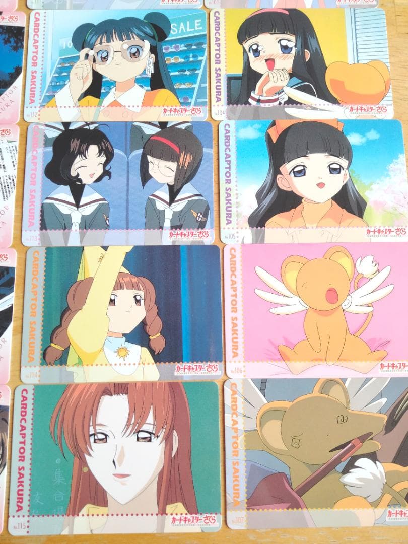 PPカード　Part3　31枚セット　カードキャプターさくら アマダ　CCさくら