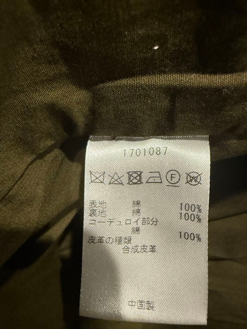 Barbour SPEY SL JACKET ノンワックス