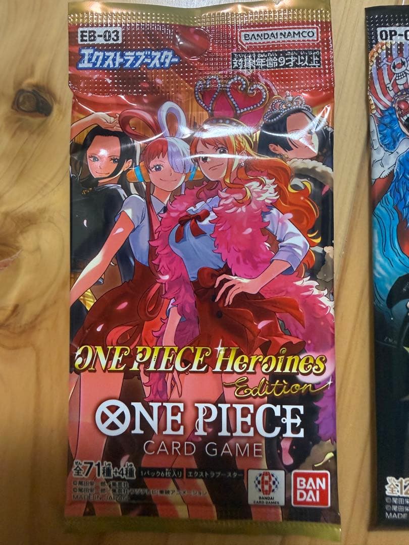 新品未開封ワンピースカード24パック×24パック