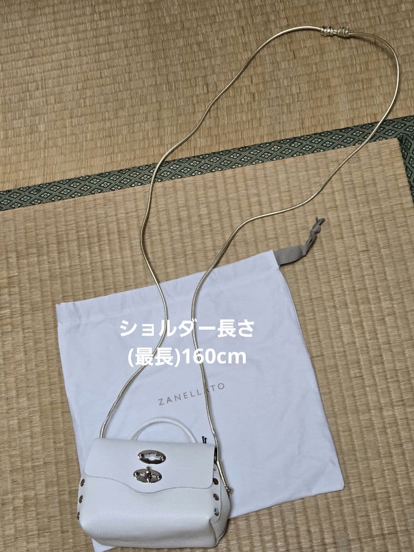 期間限定Sale ZANELLATO ポスティーナ SUPER BABY 未使用