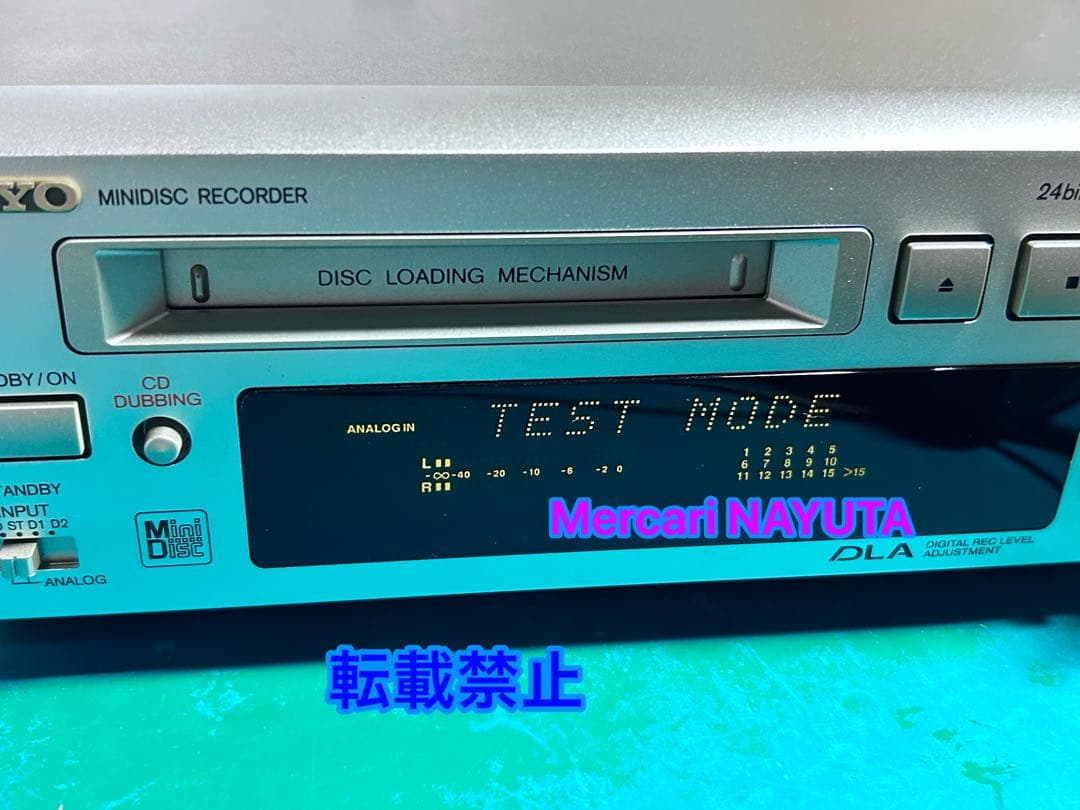 【整備済】ONKYO MDデッキ MD-105X
