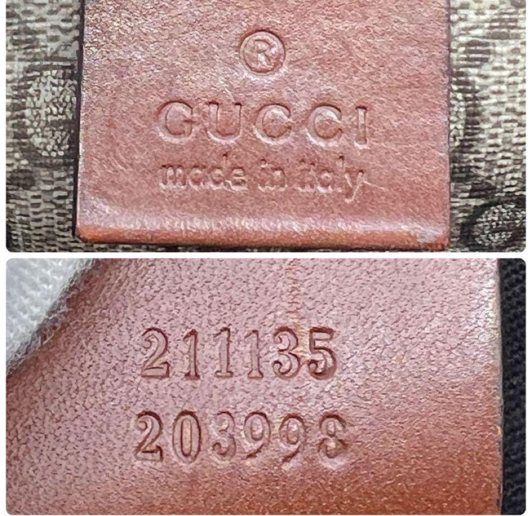 GUCCI A4 トートバッグ　GGバッグ