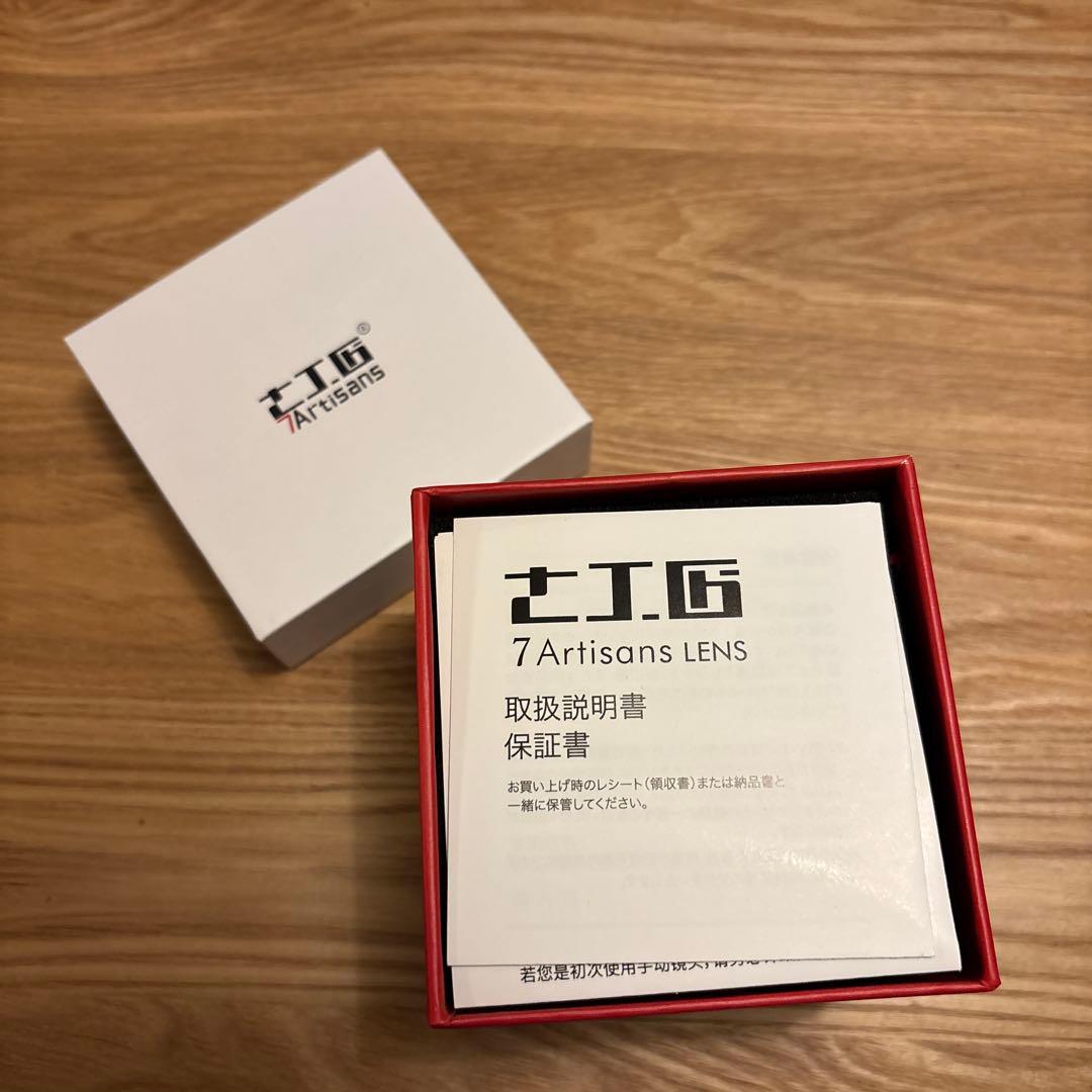 7Artisans 7.5mm F2.8 FISH-EYE II ソニー　レンズ