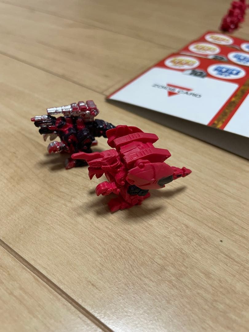 【まとめ売り】ZOIDS ゾイド バトルカードゲーム 帝国軍