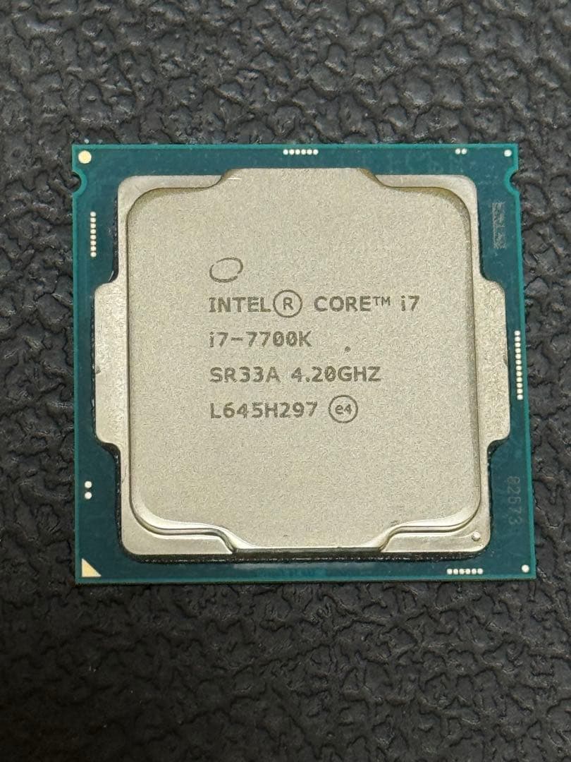 CPU Intel Core i7-7700K Box