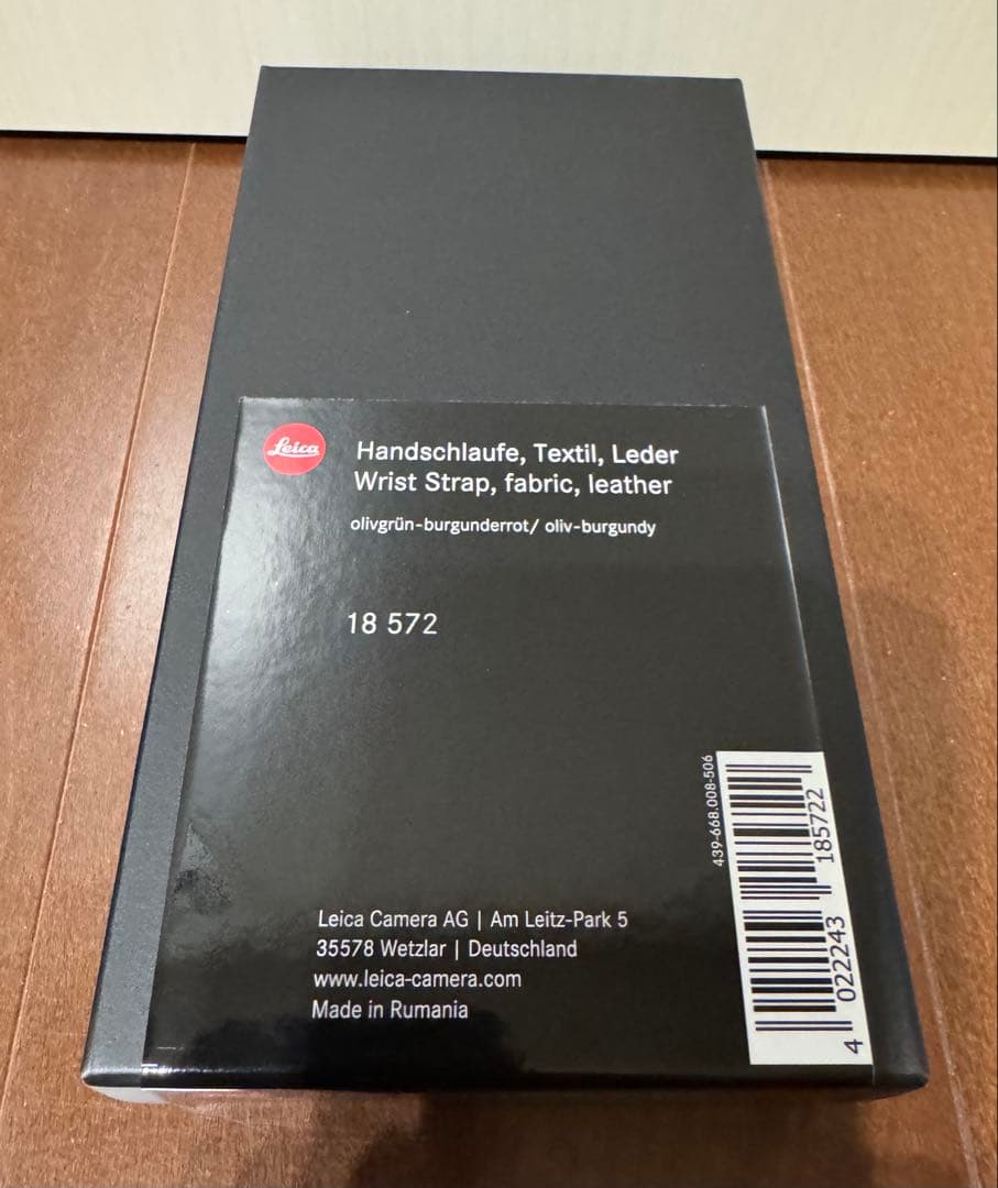 ライカ LEICA D-LUX8 Black 新品未開封 ハンドグリップ 他付き