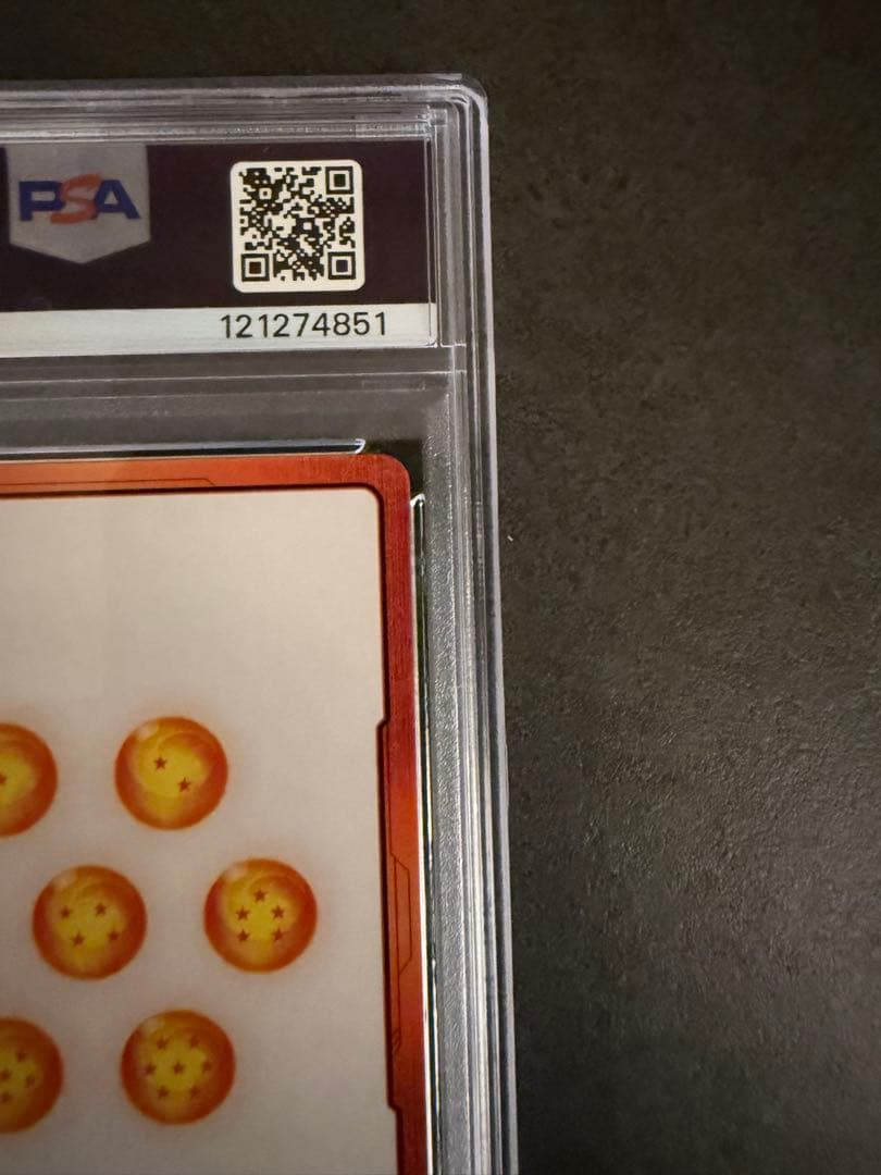 第3巻　E-44 金エナジーマーカー PSA10 マンガブースター