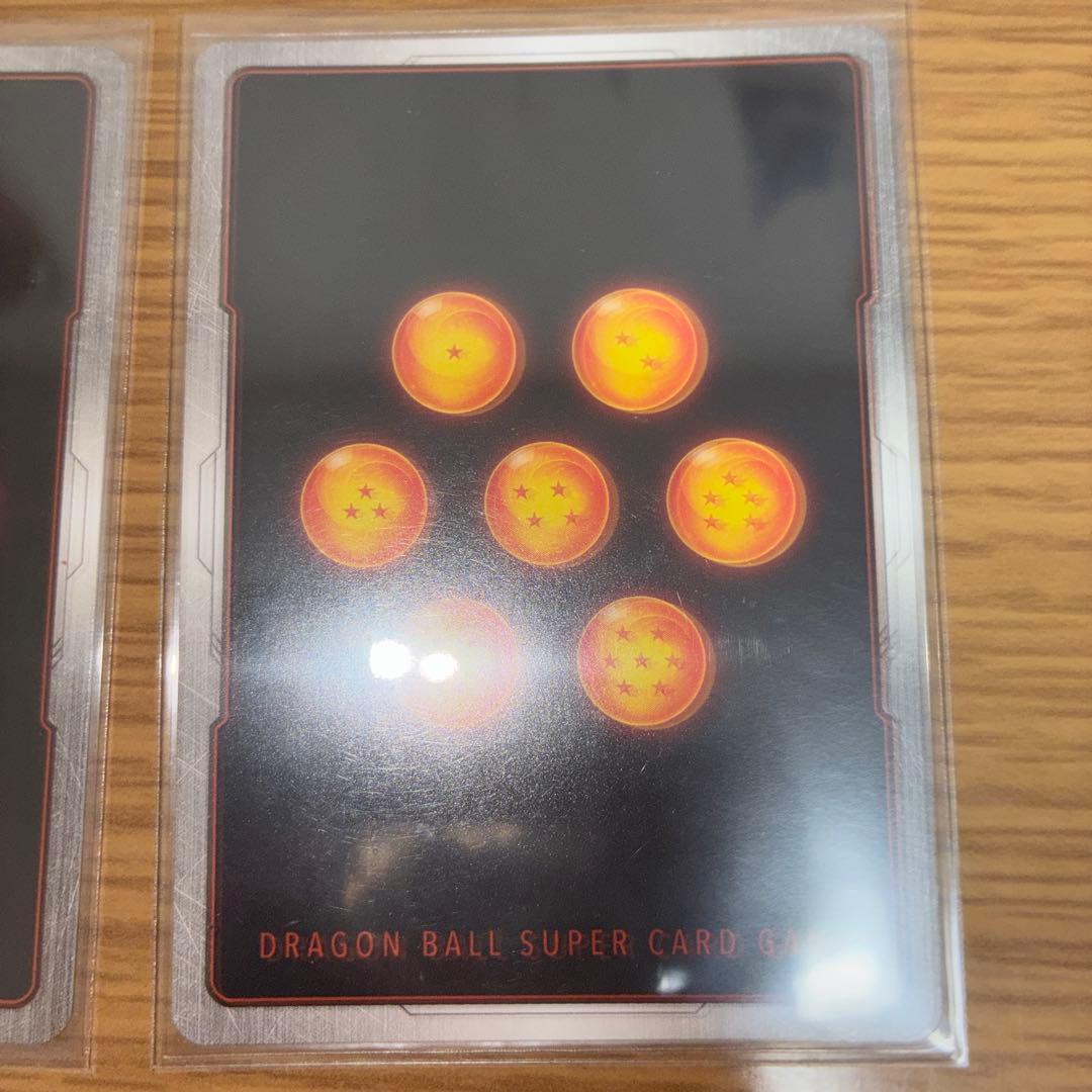 ドラゴンボールフュージョンワールド　まとめ売り