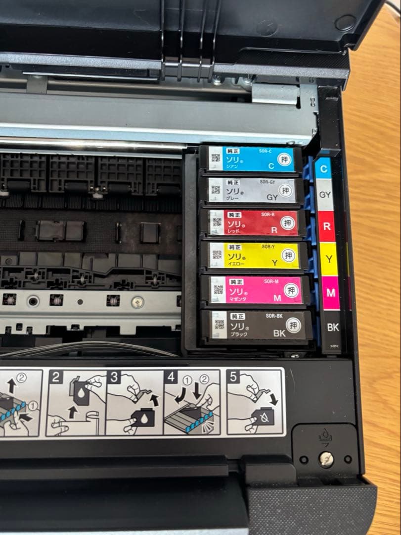 EPSON EP-50V インクジェットプリンター　A3対応　動作確認済み