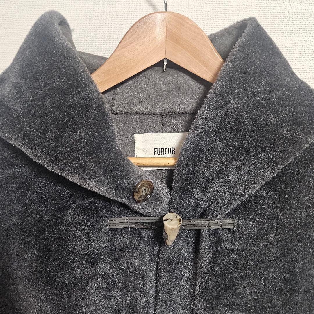 美品　FURFUR ファーファー　ボアダッフルコート グレー　ロング