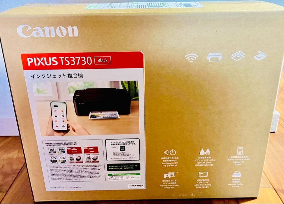 TS3730 プリンター スキャナ コピー機 複合機 本体 CANON fll
