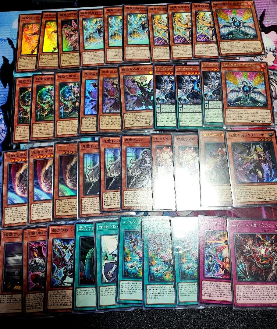 【遊戯王】エルフェンノーツデモンスミスデッキ