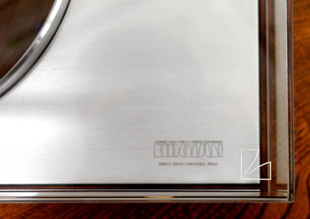 ★LUXMAN PD131ラックスマンがつくるプレーヤーは違う・そしてこうなる！