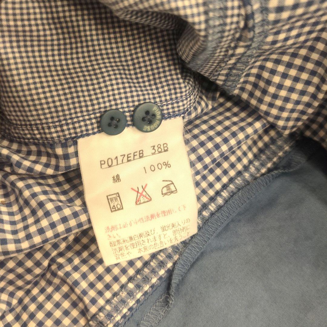 ピンクハウス　ジャンバースカート　シャツ　キャップ　セット　まとめ　くま