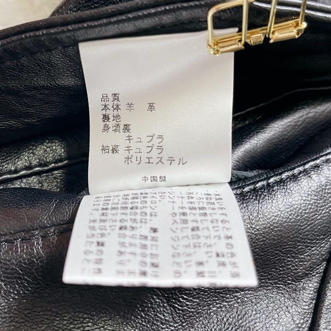 極美品　23区　オンワード樫山　レザージャケット　ノーカラー　シングルライダース