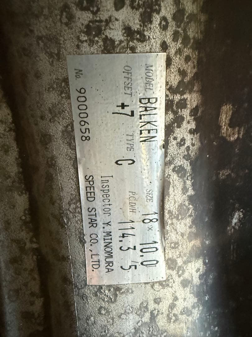 v*様 ABC-EXCLUSIVE BALKEN バルケン　ヴァルケン　18イン