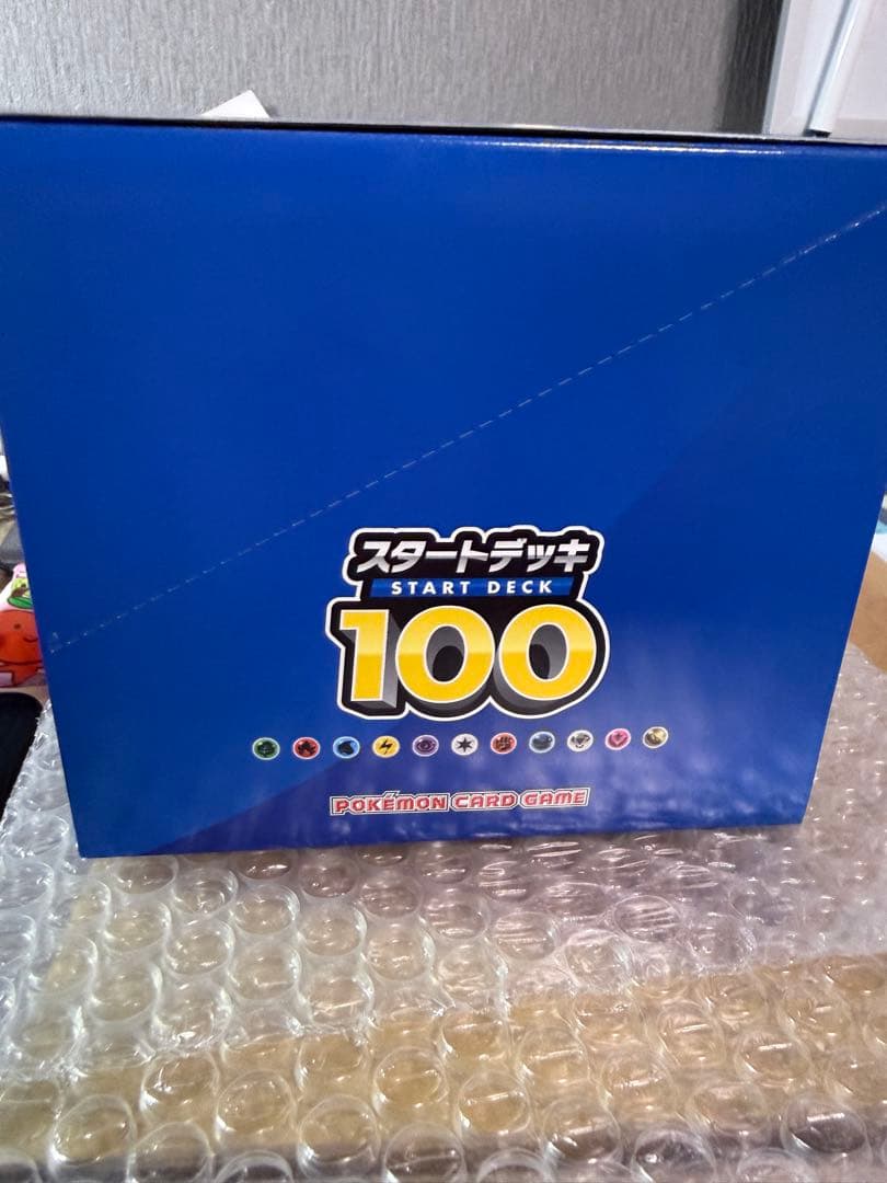 スタートデッキ100 1箱（10個入り）