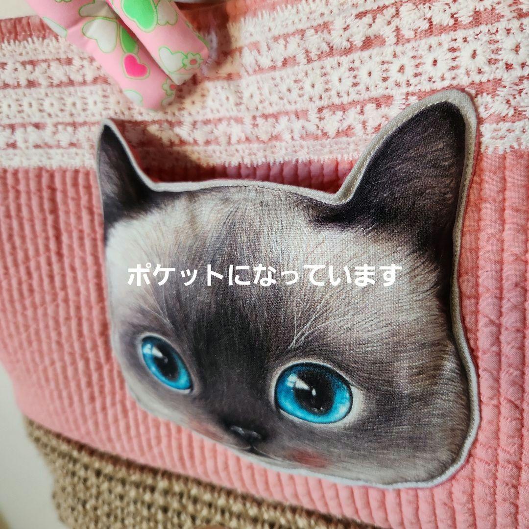 れ*ゃ様 コヤンイサムチョン　大きいカゴバック　ハンドメイド