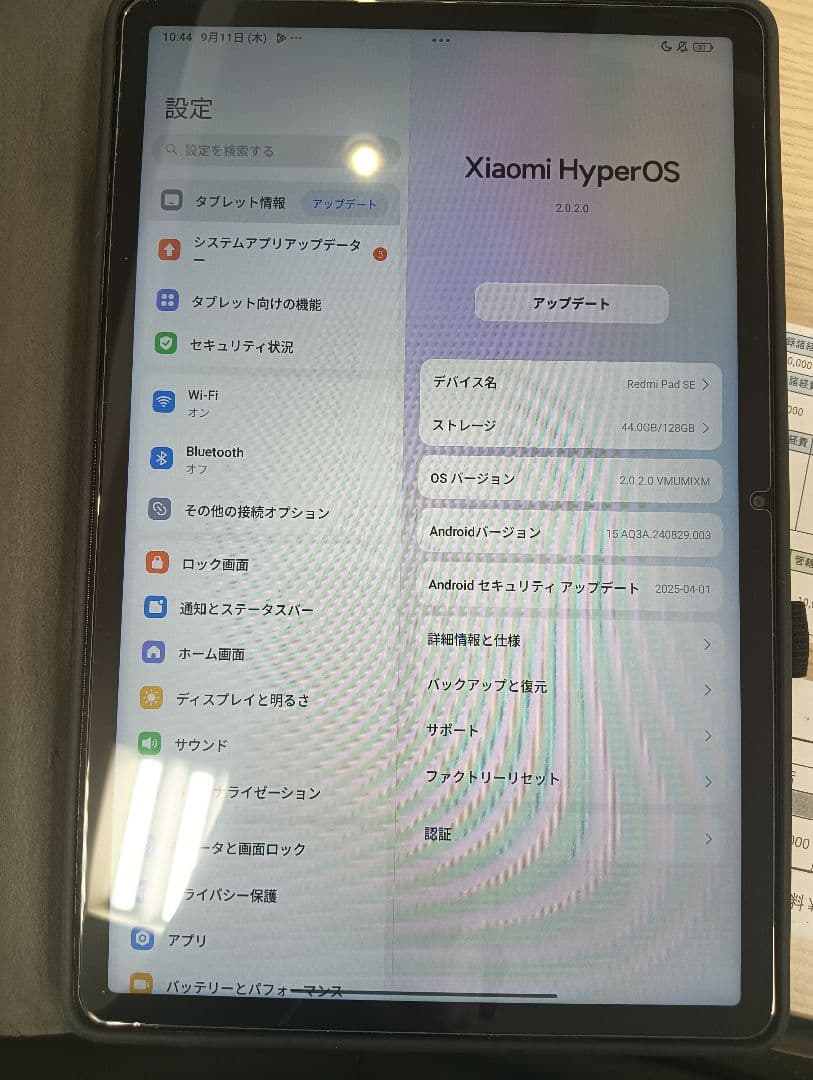 m*i様 Xiaomi Redmi Pad SE 11inch 128GBキーボ