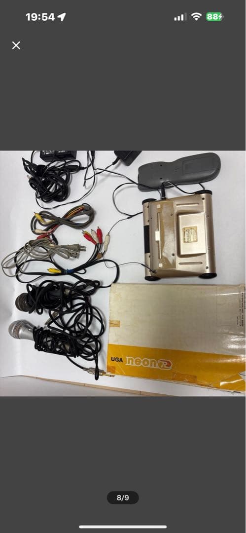 オ*い様 通信カラオケセット　BMB neonR NMU-R10 Multi L