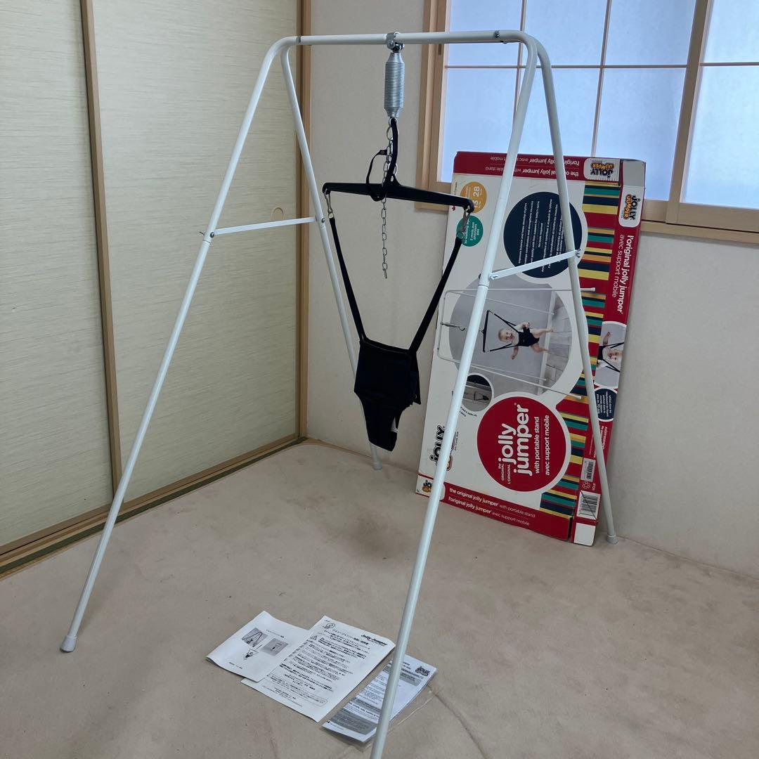 Jolly Jumper ジョリージャンパー