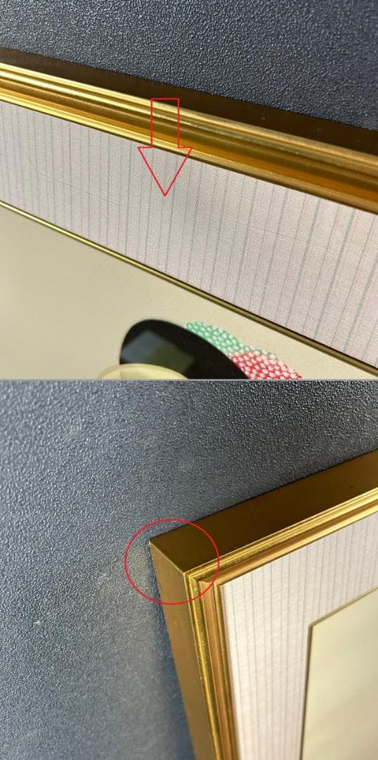 美品 上村松園「美人観書」リトグラフ 作品保証書付 印章有 日本版画出版連盟登録