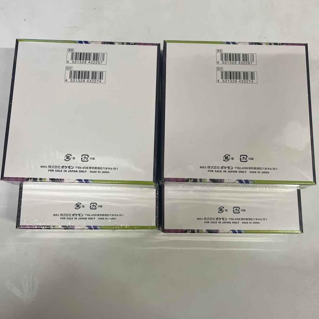 ポケカ　ムニキスゼロ　未開封4BOXシュリンク付き