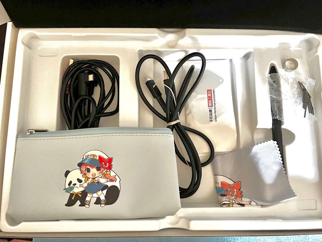 XPPen Artist 12セカンド豪華版