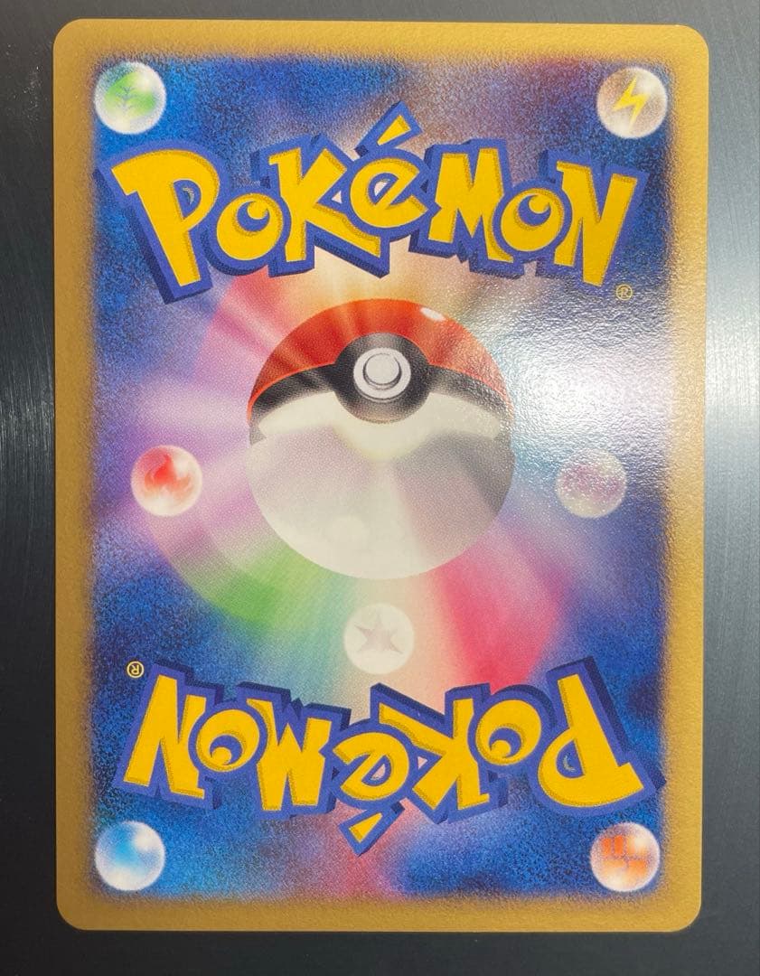 映画10周年記念プレミアムシート10thポケモンカードゲームDP ポケカ