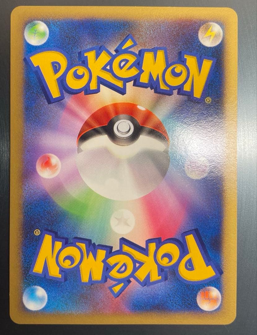 映画10周年記念プレミアムシート10thポケモンカードゲームDP ポケカ