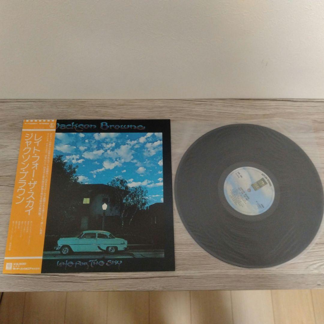 Jackson Browne LP 8枚セット
