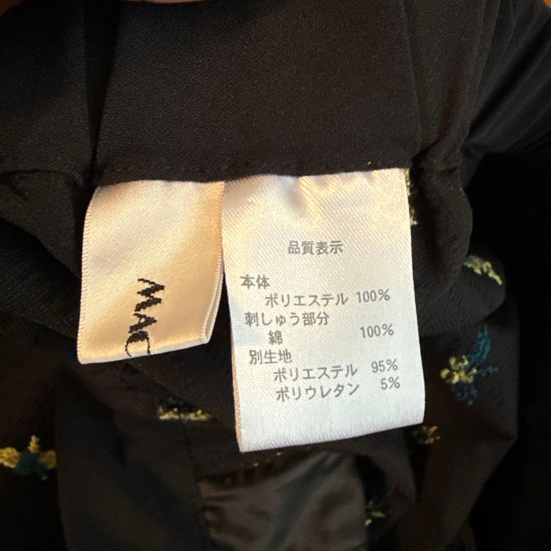 MACHATTマチャット♡エンブロイダリーパンツで