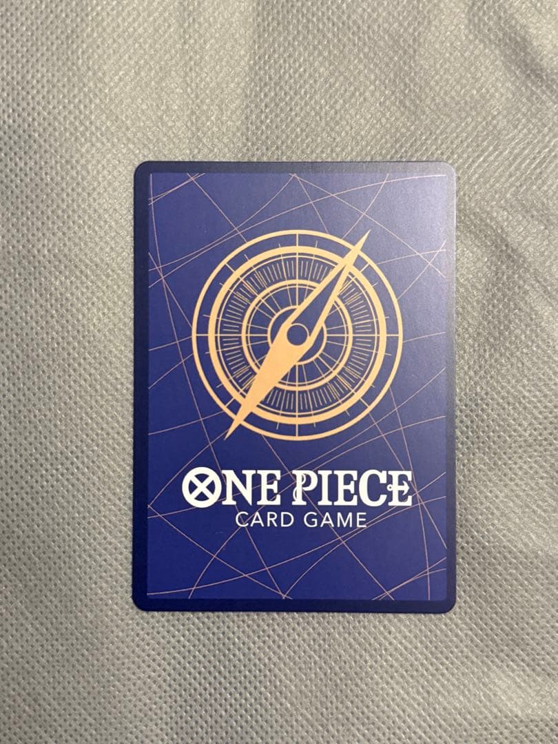 ウタ SP SEC 美品