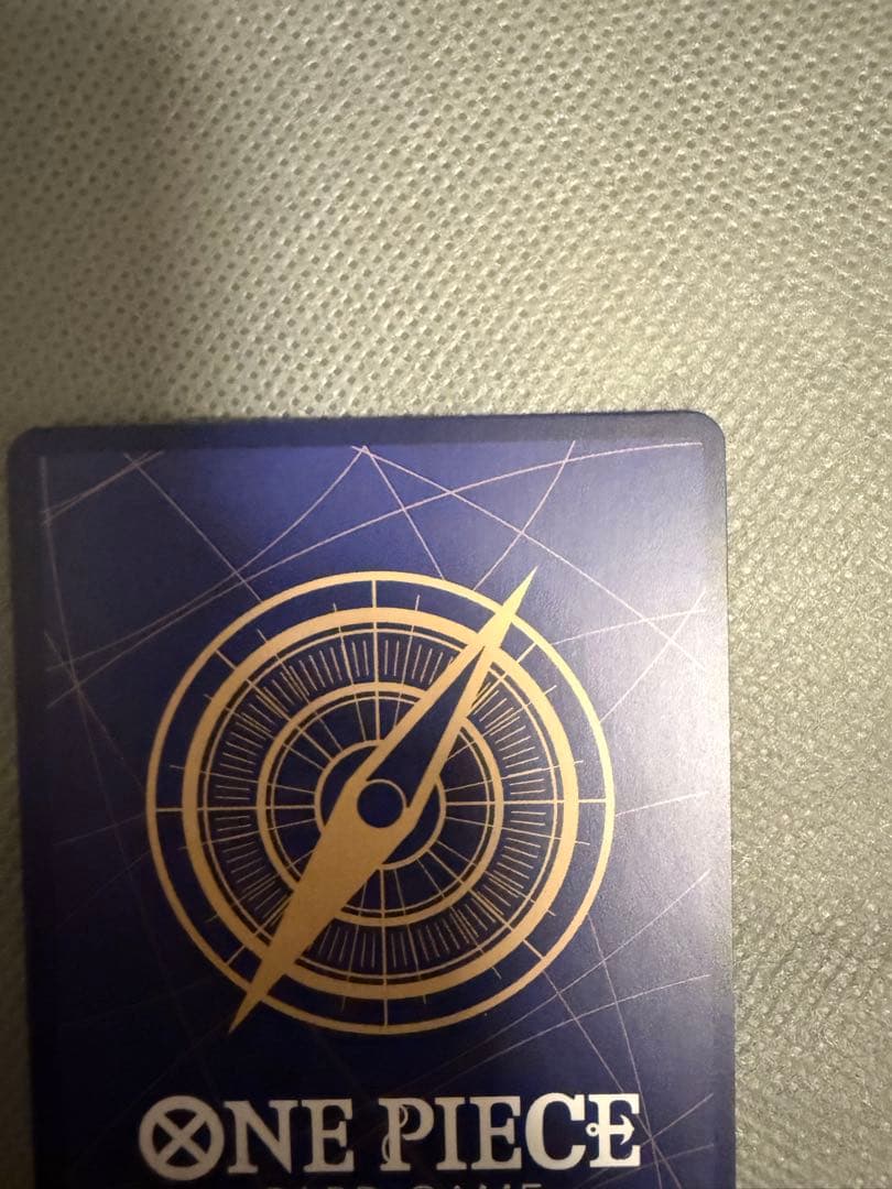 ウタ SP SEC 美品