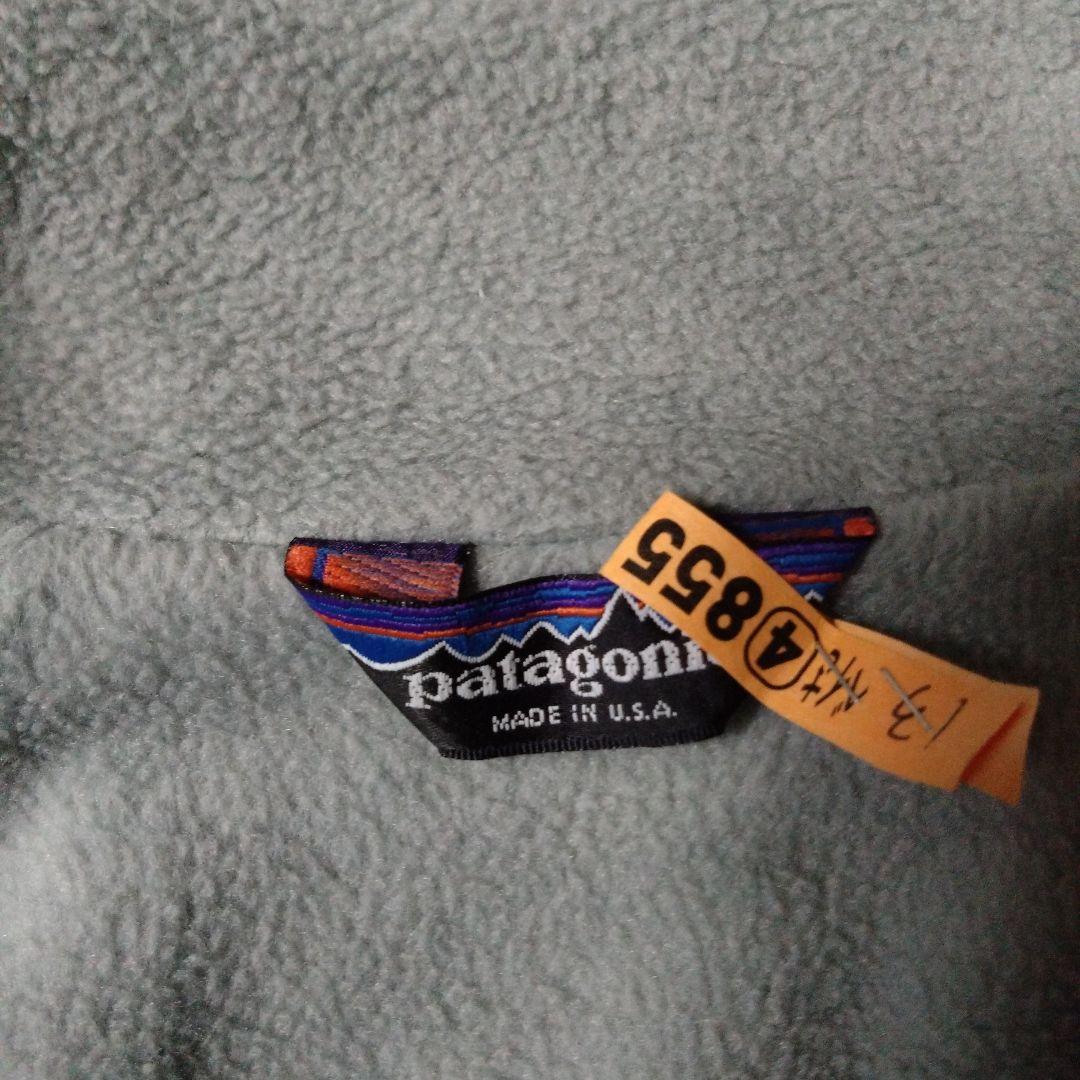 ☆patagoniaパタゴニア シェルドシンチラUSA製ジャケット　レディース