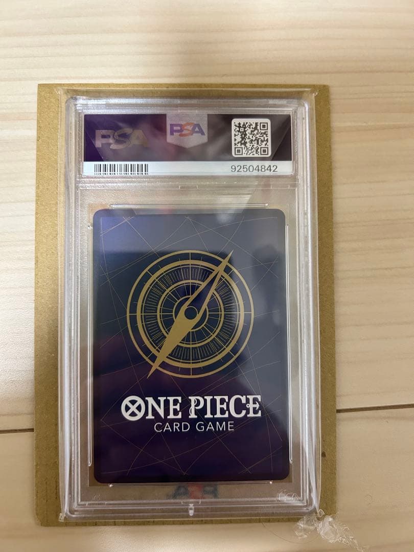 PSA10 シャーロット・プリン OP08-067 パラレル ワンピースカード